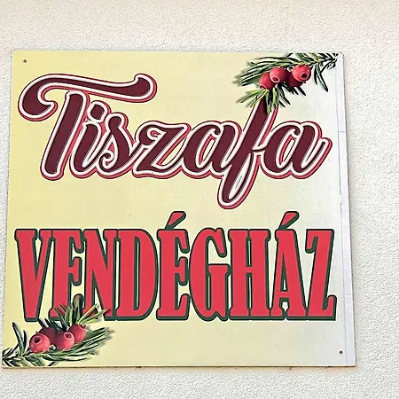 住宿加早餐酒店 Tiszafa Vendeghaz 3*